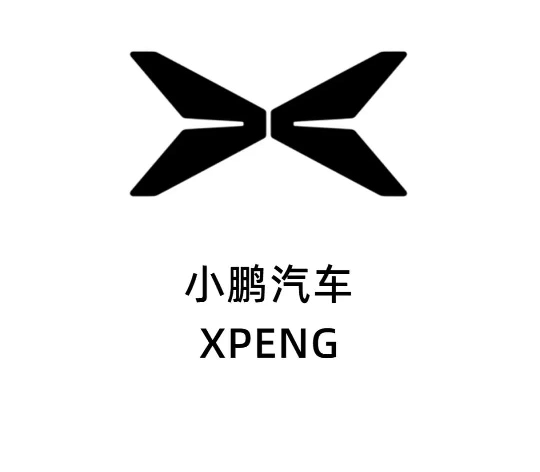 小鹏