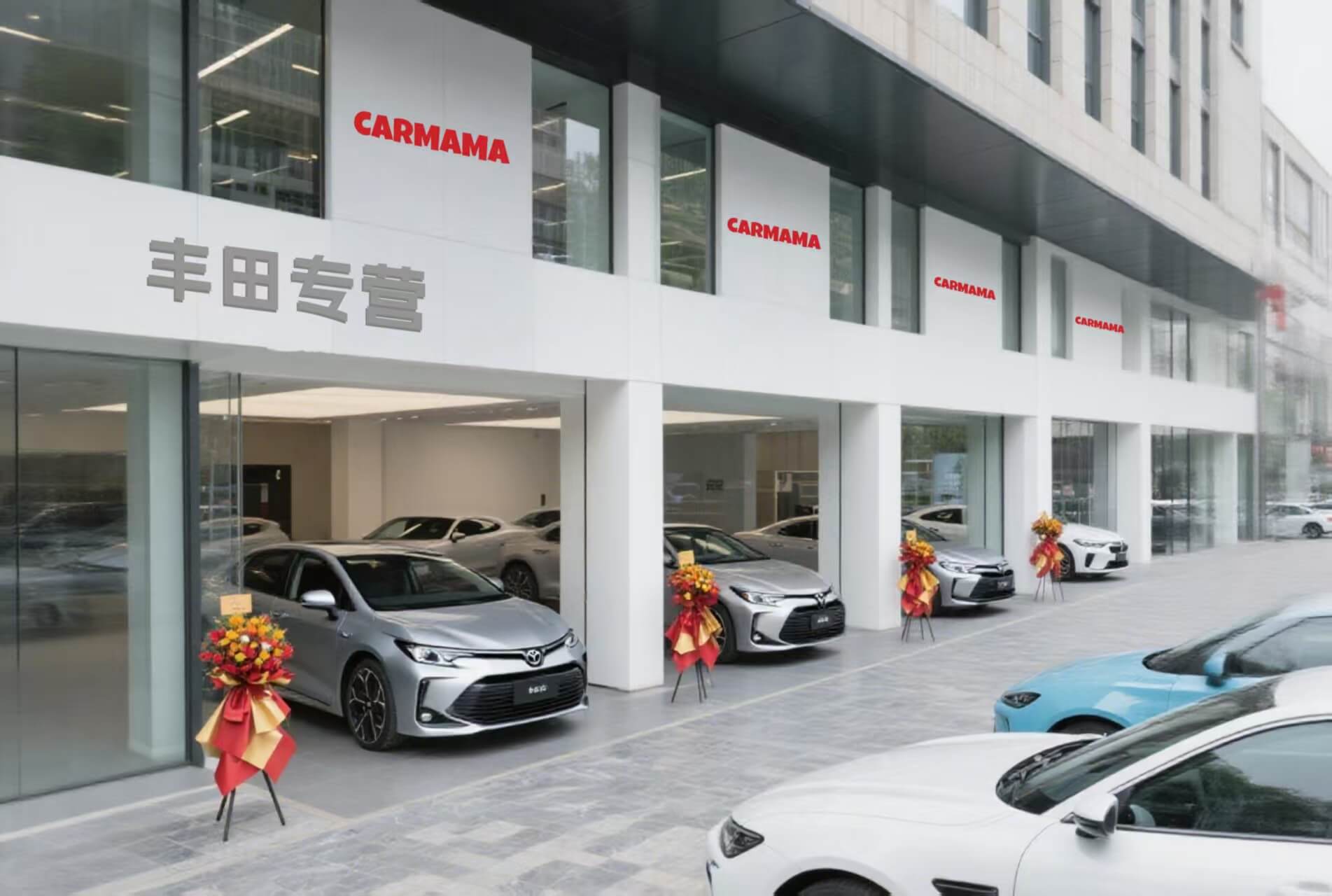 传统燃油车展厅